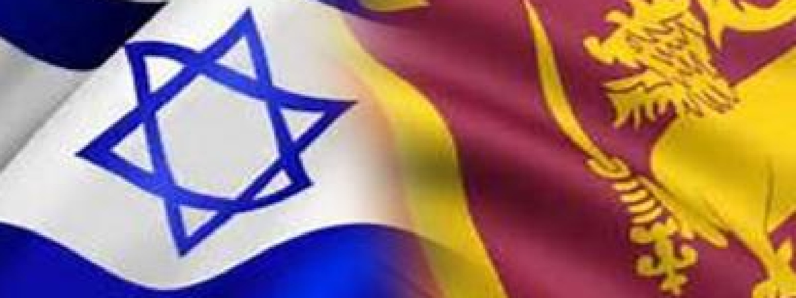 FEB against paying for jobs in Israel